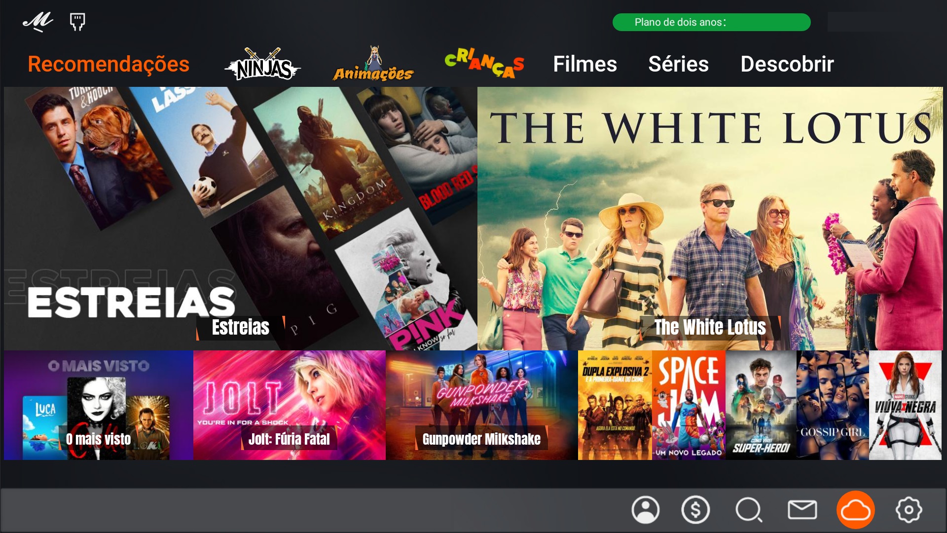 MEGA CUBO Filmes e séries gratuitas APK for Android Download