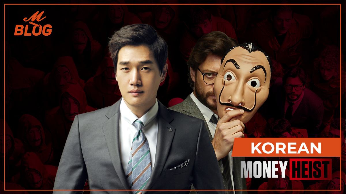 Korean Money Heist My Family Cinema